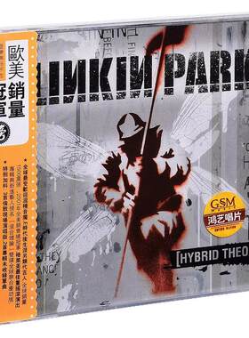 原装正版 林肯公园专辑 Linkin Park Hybrid Theory 2CD唱片