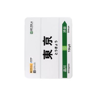 壳空间原创设计iPad保护套