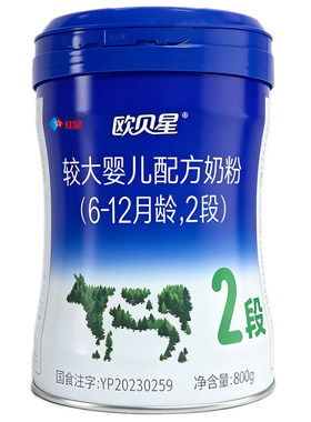 欧贝星有机奶粉2段较大婴儿罐装