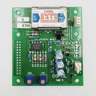 Copal KZ-406-8811 PCB Used Good Condition