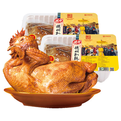 正宗德州扒鸡御品1692笨鸡