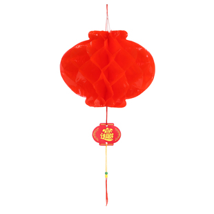 元宵春节装饰猜谜灯笼防雨塑纸大红灯笼工会社区街道活动场景布置