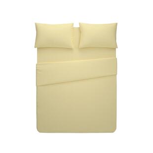 JNBYHOME江南布衣新品140支轻奢床品简约全棉纯色四件套被套