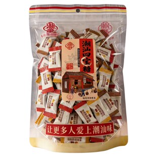 广东潮汕特产四宝糖果老香黄老香橼老陈皮老药桔黄皮豉零食润喉糖