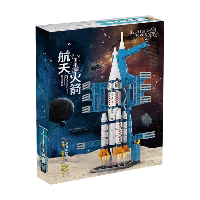 新款小学生奖励积木盲盒送男孩生日礼物儿童儿童创意伴手礼品女孩