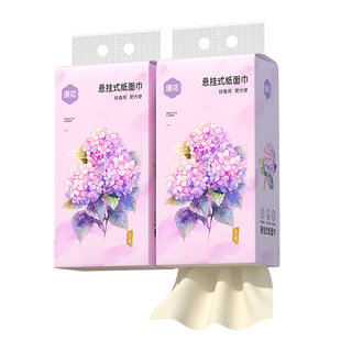 漫花原生竹浆抽纸巾大包悬挂抽取式餐巾纸擦手卫生纸巾家用实惠装