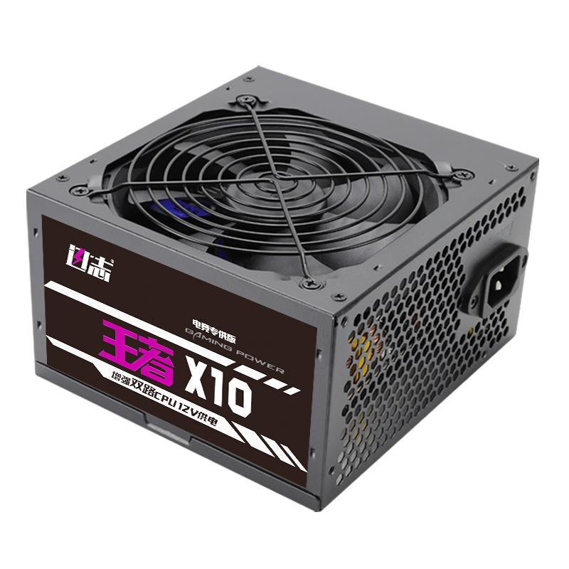X99双路电源800W适合至强E5主机5060TI显卡游戏搬砖多开电脑西游