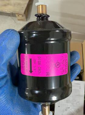 议价三花干燥过滤器 DTGB-083S全新，成色看看图，功能正常