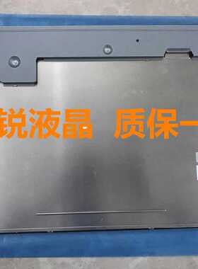 议价24寸G240HW01 V.0 T240XW01 V.0 G240HW01 V.1质保一年适用