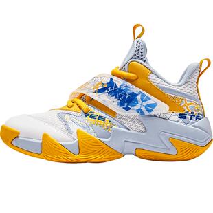 乔丹童鞋男童篮球鞋2026秋冬款皮面大童鞋子青少年战靴儿童运动鞋