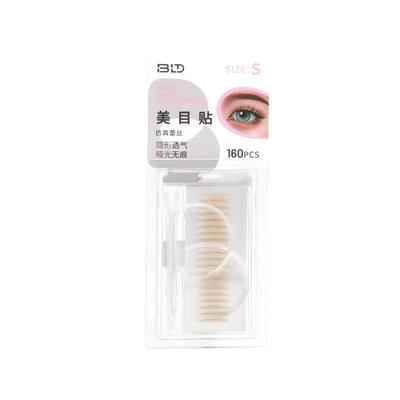 贝览得双眼皮贴隐形自然