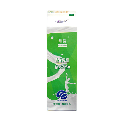 海融丝诺乳脂奶油慕斯蛋糕裱花