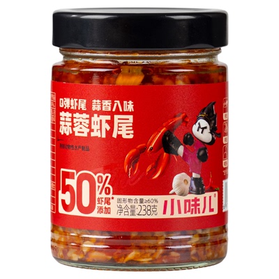 湖南特产蒜蓉虾尾酱下饭菜