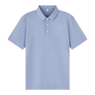 Degre Zero【桑蚕丝】凉感POLO衫短袖男弹力商务休闲百搭上衣纯色