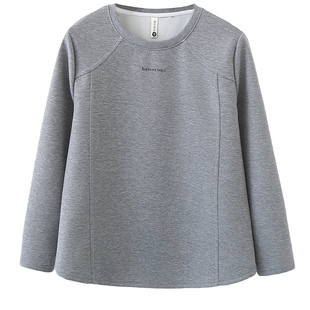 胖mm正肩打底衫女2026年春季新款大码字母印花显瘦遮肚子长袖上衣