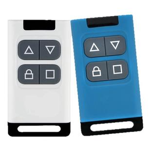 电动卷帘门对拷贝433/315通用道闸门伸缩门车库门钥匙遥控器