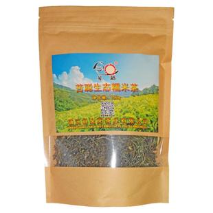 苦聪糯米浓香茶食用农产品大叶种绿茶回甜雨前五一促销糯香茶150g