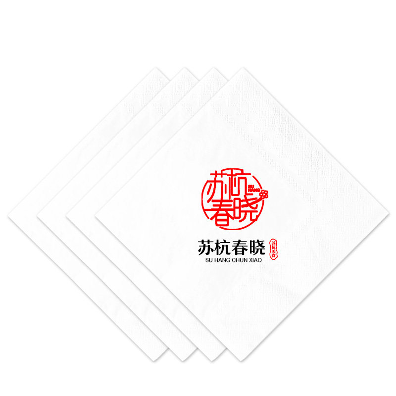 定制可印logo便宜汉堡店餐巾纸