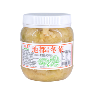 潮汕特产地都冬菜 海鲜砂锅粥配菜调料天津冬菜 腌制杂咸调味包邮