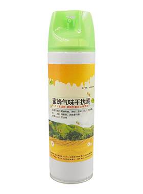 蜜蜂养殖介王并群灵全套养蜂工具