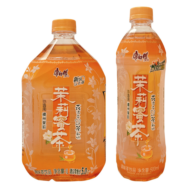 康师傅茉莉蜜茶茶饮料饮品