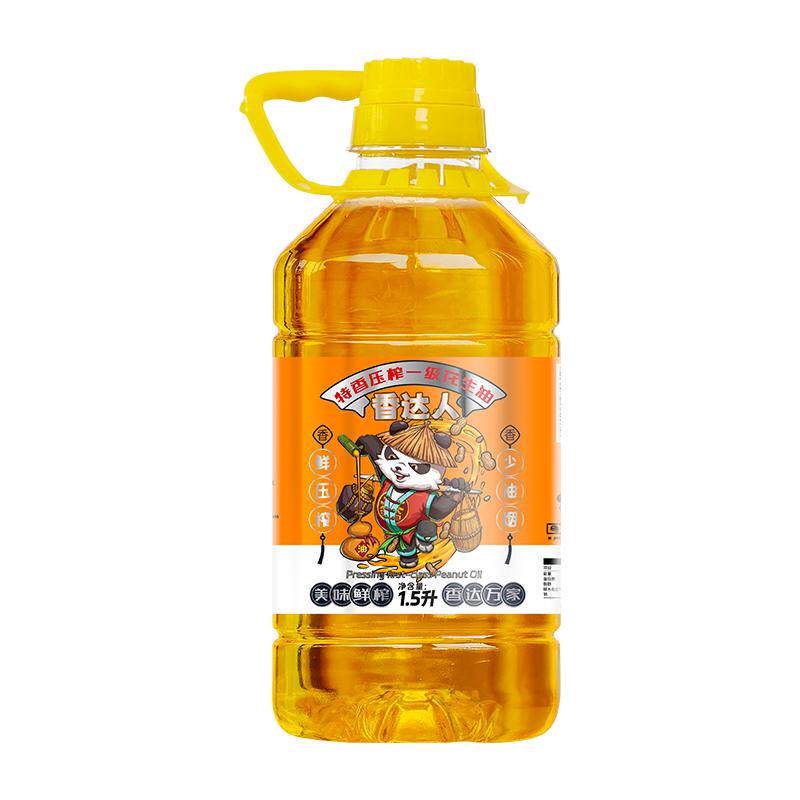 齐鲁花生油1.5升桶装食用油