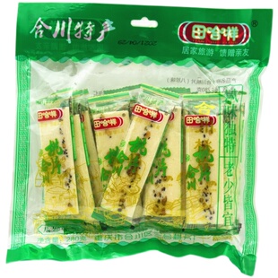 重庆特产田合祥合川桃片280g小袋八珍香甜软糯休闲糕点零食礼盒袋