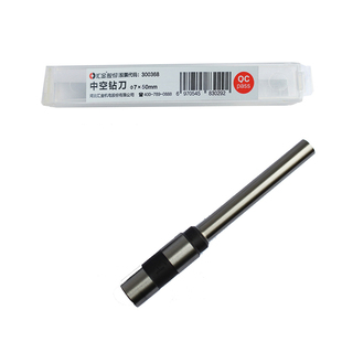 汇金装订机钻头财务凭证装订机空心钻刀刀头汇金装订机铆管胶管尼龙热熔装订管胶垫垫片装订机配件耗材原厂