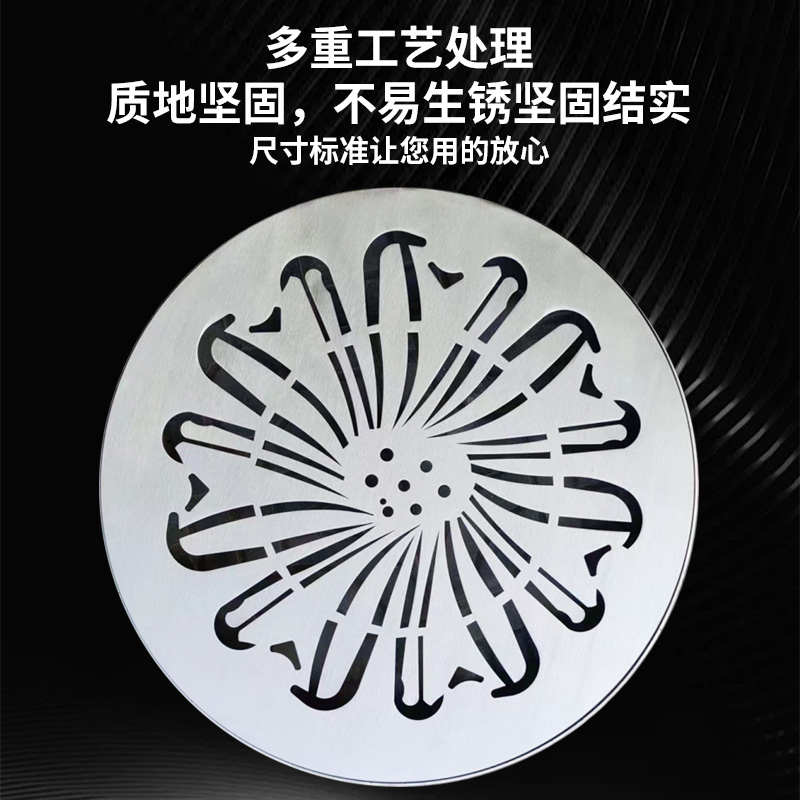 304不锈钢 装饰盖隐形方形井盖板水篦子下水道排水沟雨污格栅带外