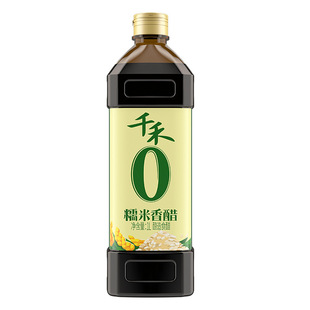 1L千禾无防腐剂粮食酿造香醋糯米盐米醋食醋凉拌零添加纯粮5度醋