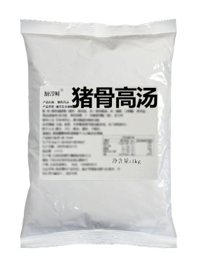 批发猪骨高汤浓缩商用骨汤膏调料