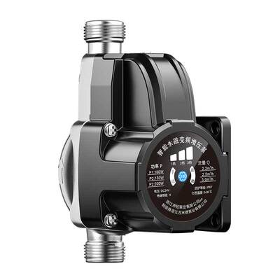 沛拓增压泵家用热水器自来水太阳能变频花洒全自动静音加压泵专用