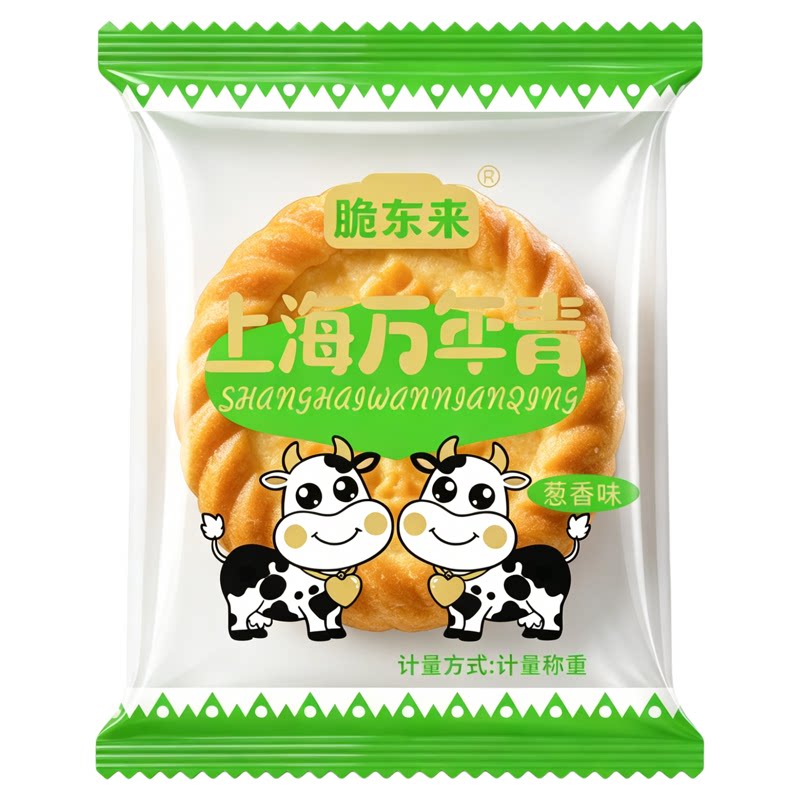 脆东来上海万年青葱香饼干下午茶办公室解馋休闲零食礼盒代餐饼干