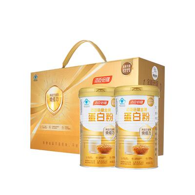 汤臣倍健金装蛋白粉礼盒装中老年人营养品正品增强免疫力300g*2罐