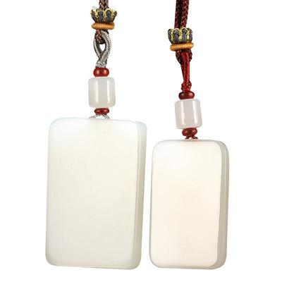 玉说羊脂男女情侣款平安无事牌