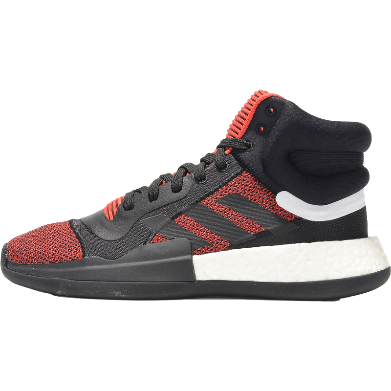 Adidas/阿迪达斯正品男子Marquee Boost篮球BOOST篮球鞋 G27735
