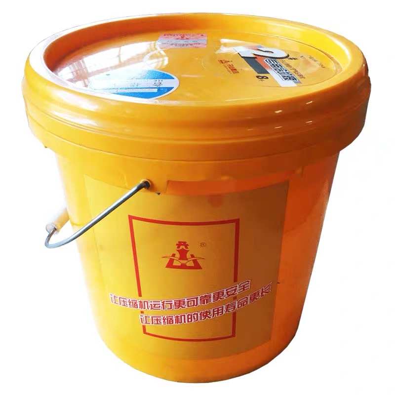 开山牌2号1号空压机油空气压缩机冷却液螺杆机空压机保养专用机油