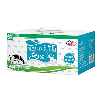 新疆牛奶组合装花园西域春天山情