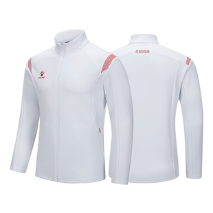 KELME卡尔美针织夹克运动外套春秋季针织足球训练服跑步上衣定制