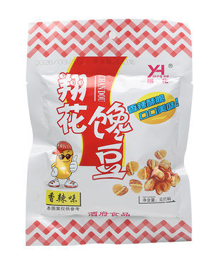 酒府翔花馋豆河南洛阳200克酥脆
