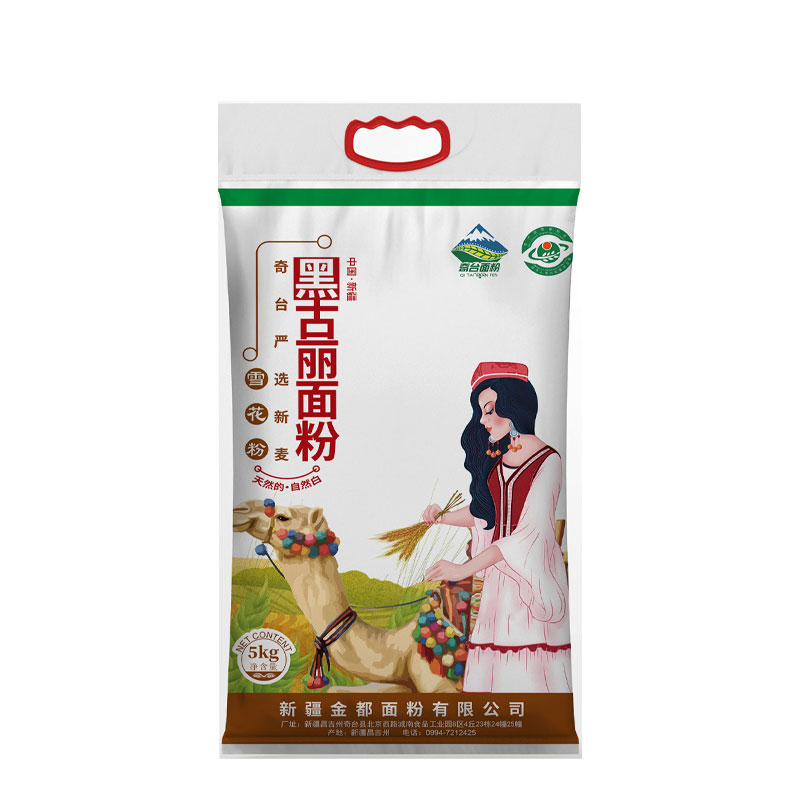 新麦新疆奇台偏高筋零添加面粉