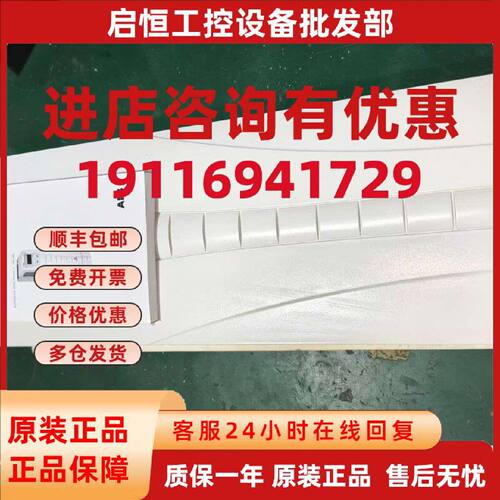 议价全新原装ABB变频器ACH550-UH-059A-4B055发货前可测试  质量
