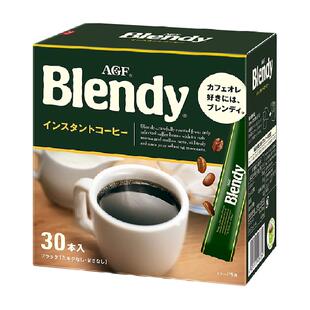 AGF布兰迪速溶咖啡美式无蔗糖纯黑咖啡粉2g*30支办公司提神饮料