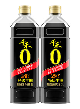 千禾0添加280天特级生抽酱油1L