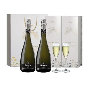 意大利阿斯蒂莫斯卡托起泡酒香槟杯过年货送礼盒菲特瓦750ml*2瓶