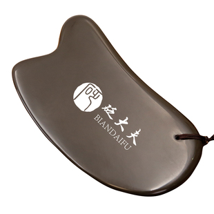 砭大夫砭石刮痧板面部脸部全身通用提拉颈肩背部神器正品旗舰店