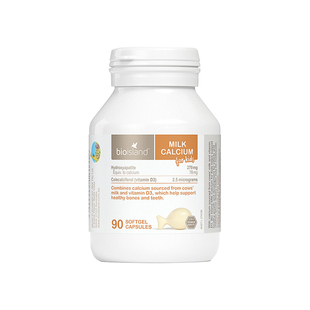 Bioisland佰澳朗德婴幼儿童乳钙VD补钙添加D3和K2 90粒/瓶