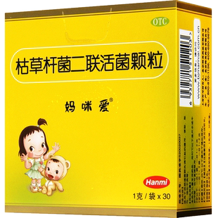 妈咪爱益生菌婴幼儿枯草杆菌二联活菌颗粒30袋消化不良儿童便秘药