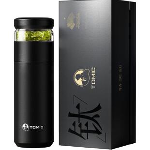 tomic特美刻保温杯纯钛内胆男女茶杯茶水分离大容量水杯泡茶杯子