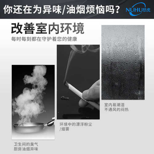 排气扇静音厨房家商用抽风机墙壁换气扇卫生间百叶窗式强力排风扇